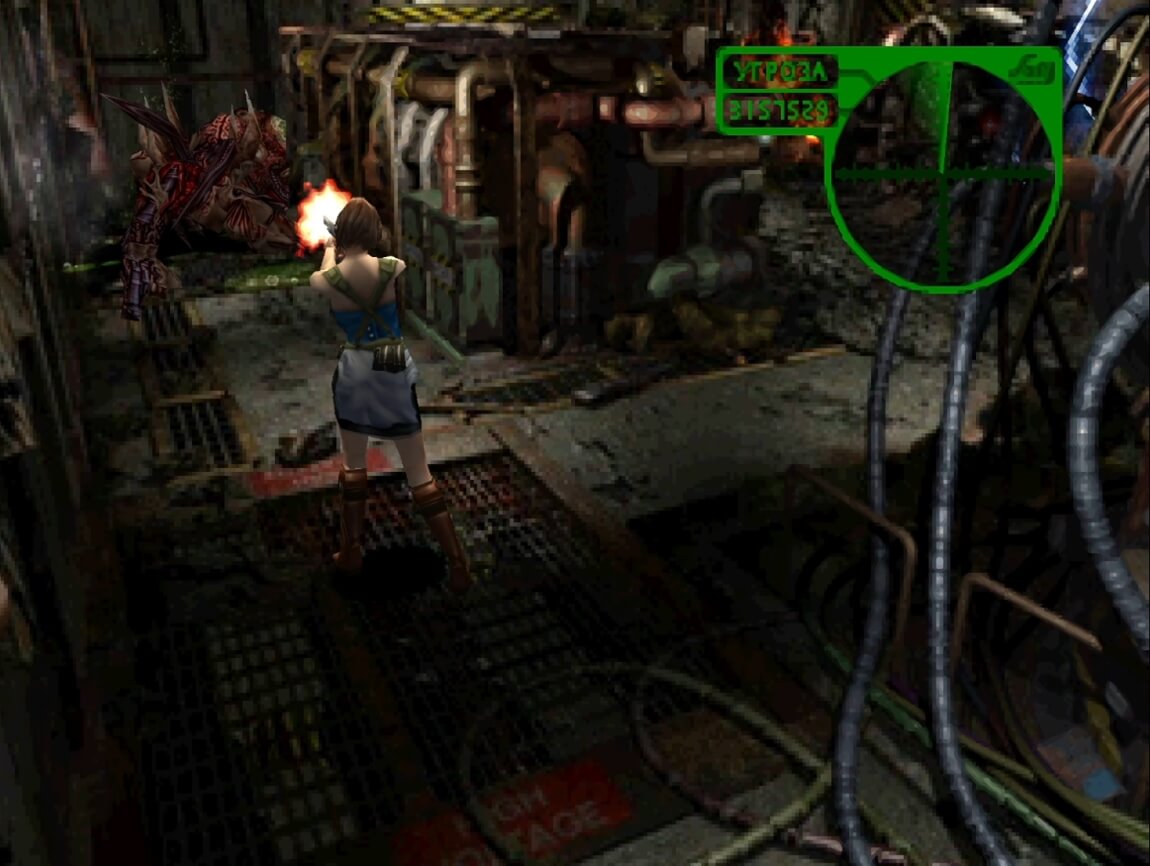 Resident Evil 3 Nemesis - геймплей игры на PlayStation